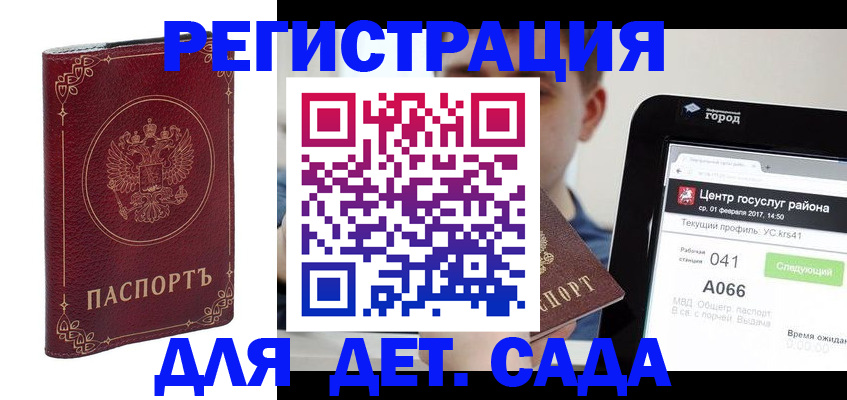 форма 3 в Нерехте